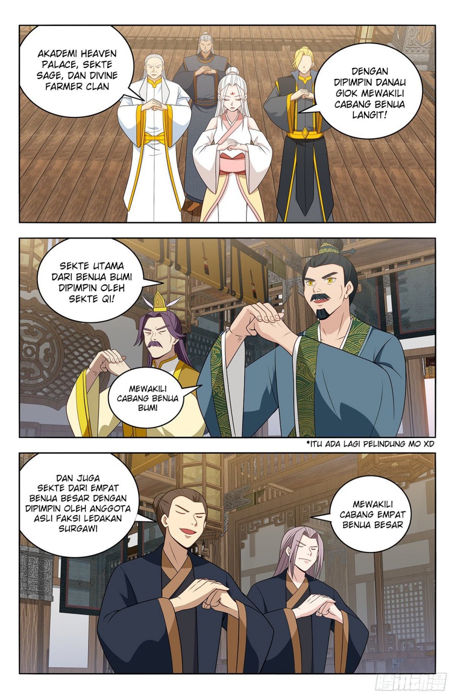 Strongest Anti M.E.T.A Chapter 612 Gambar 2