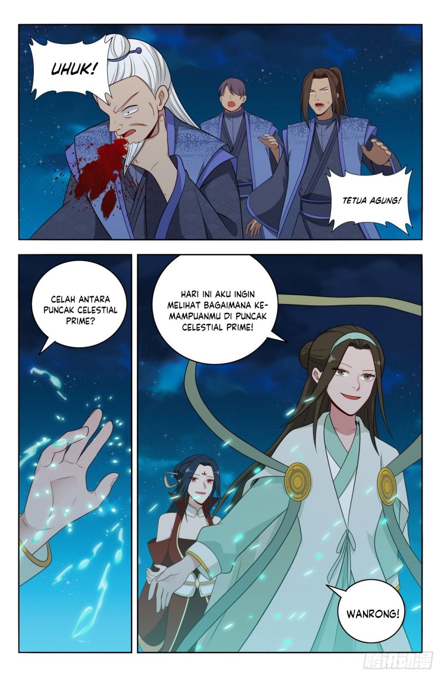 Strongest Anti M.E.T.A Chapter 618 Gambar 14