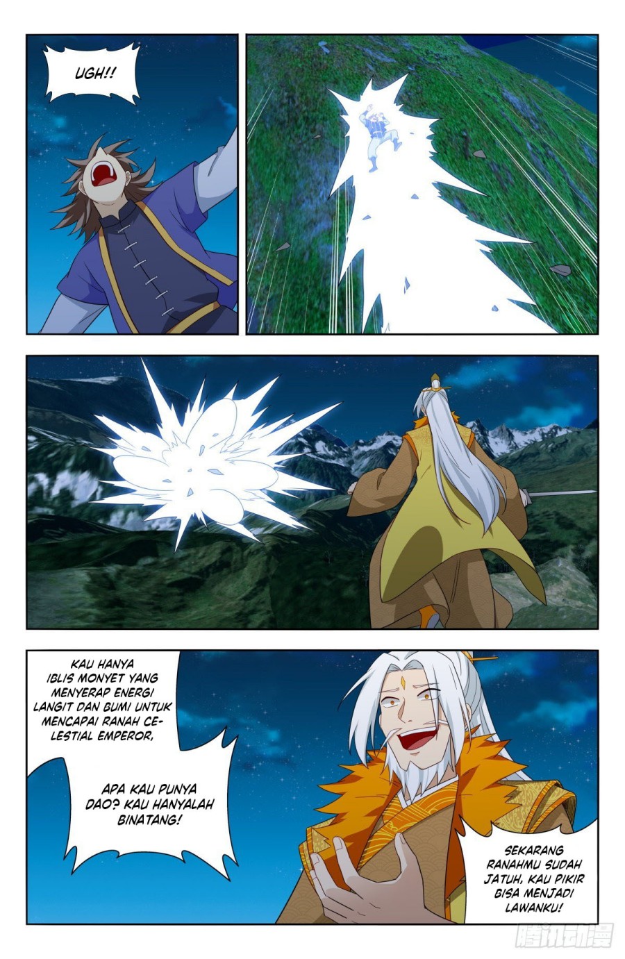 Strongest Anti M.E.T.A Chapter 619 Gambar 7