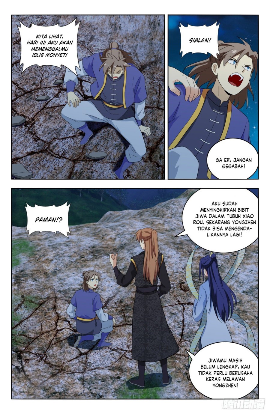 Strongest Anti M.E.T.A Chapter 619 Gambar 8