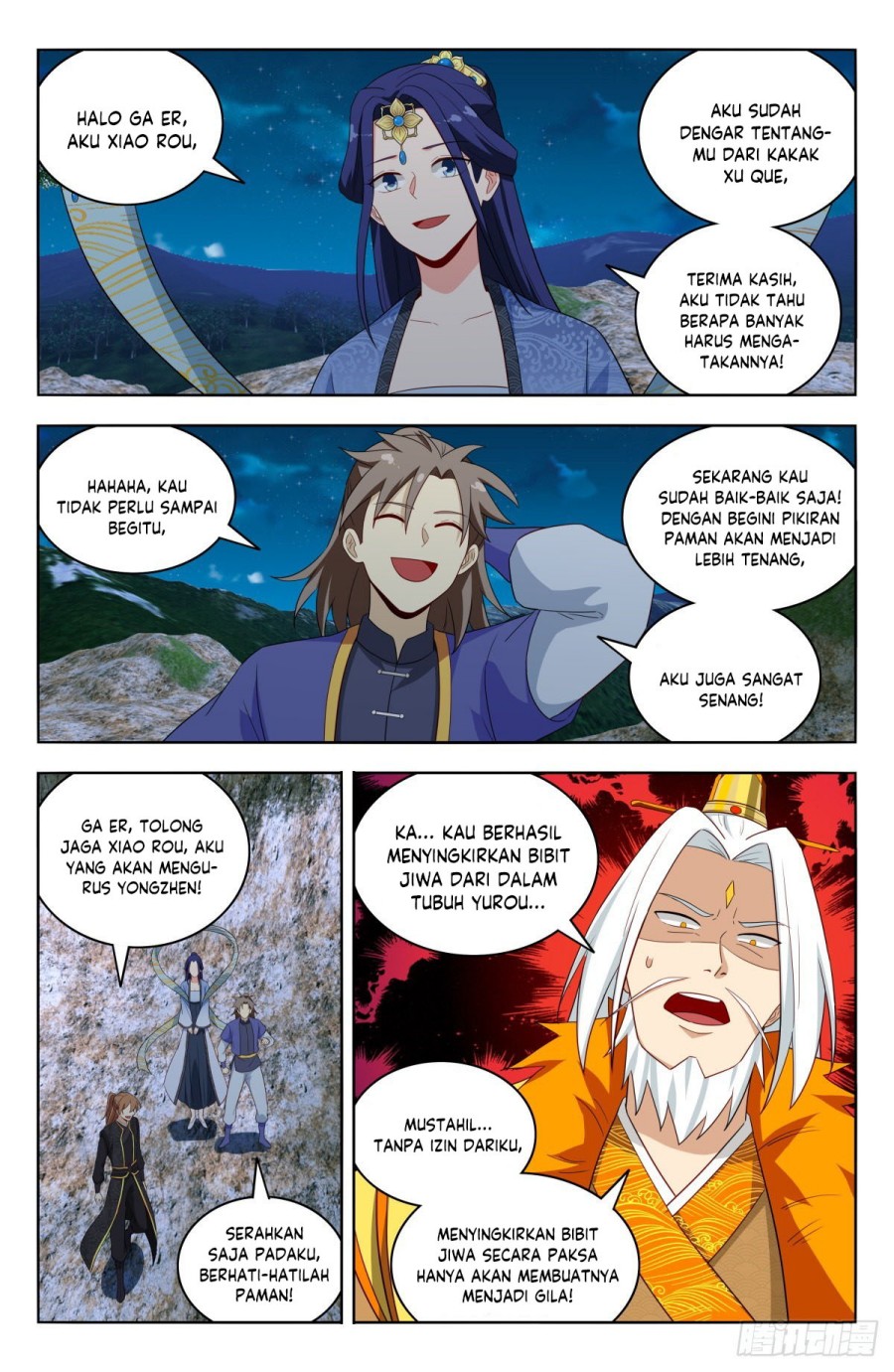 Strongest Anti M.E.T.A Chapter 619 Gambar 9