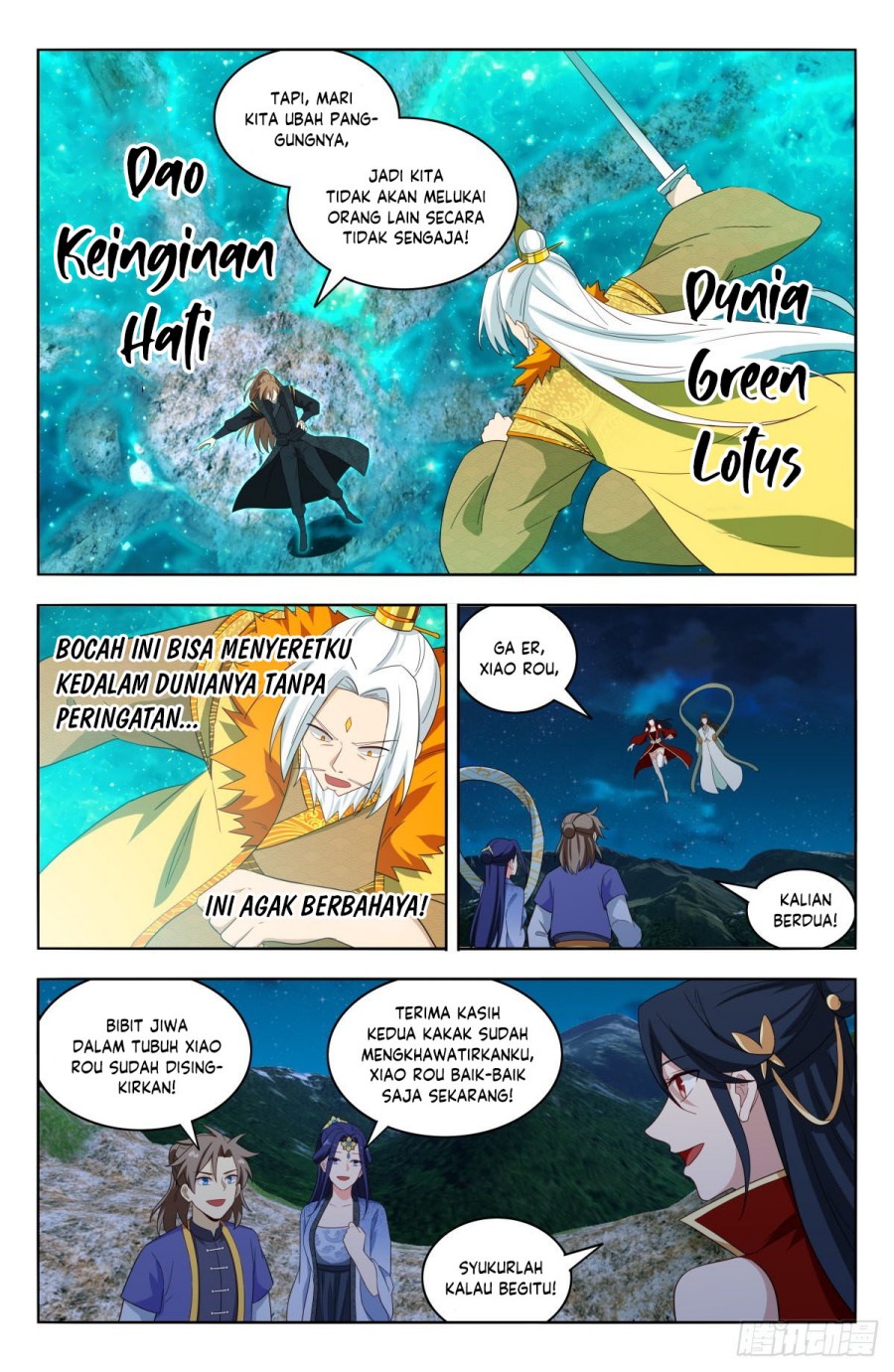 Strongest Anti M.E.T.A Chapter 619 Gambar 11