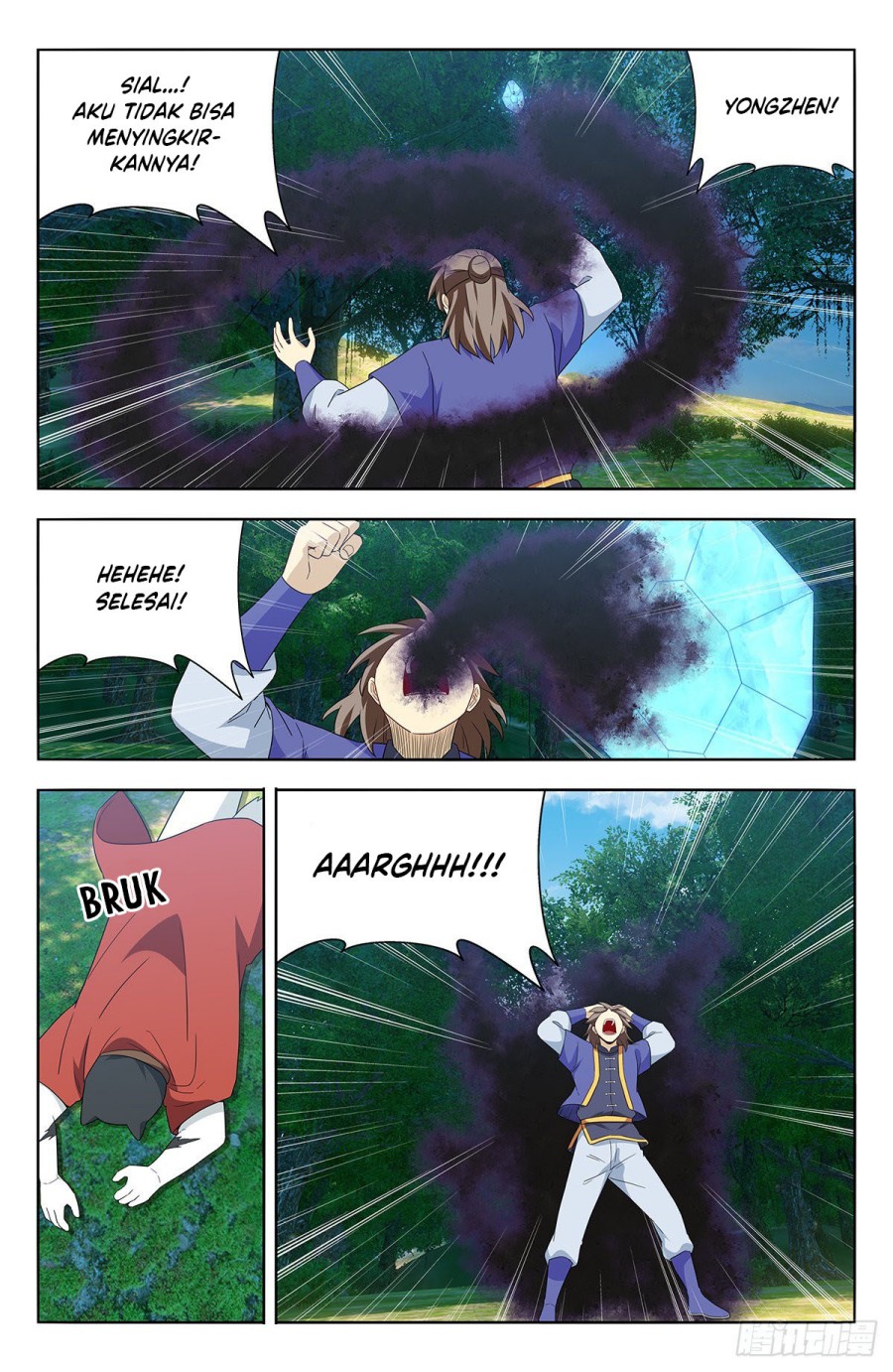 Strongest Anti M.E.T.A Chapter 623 Gambar 14