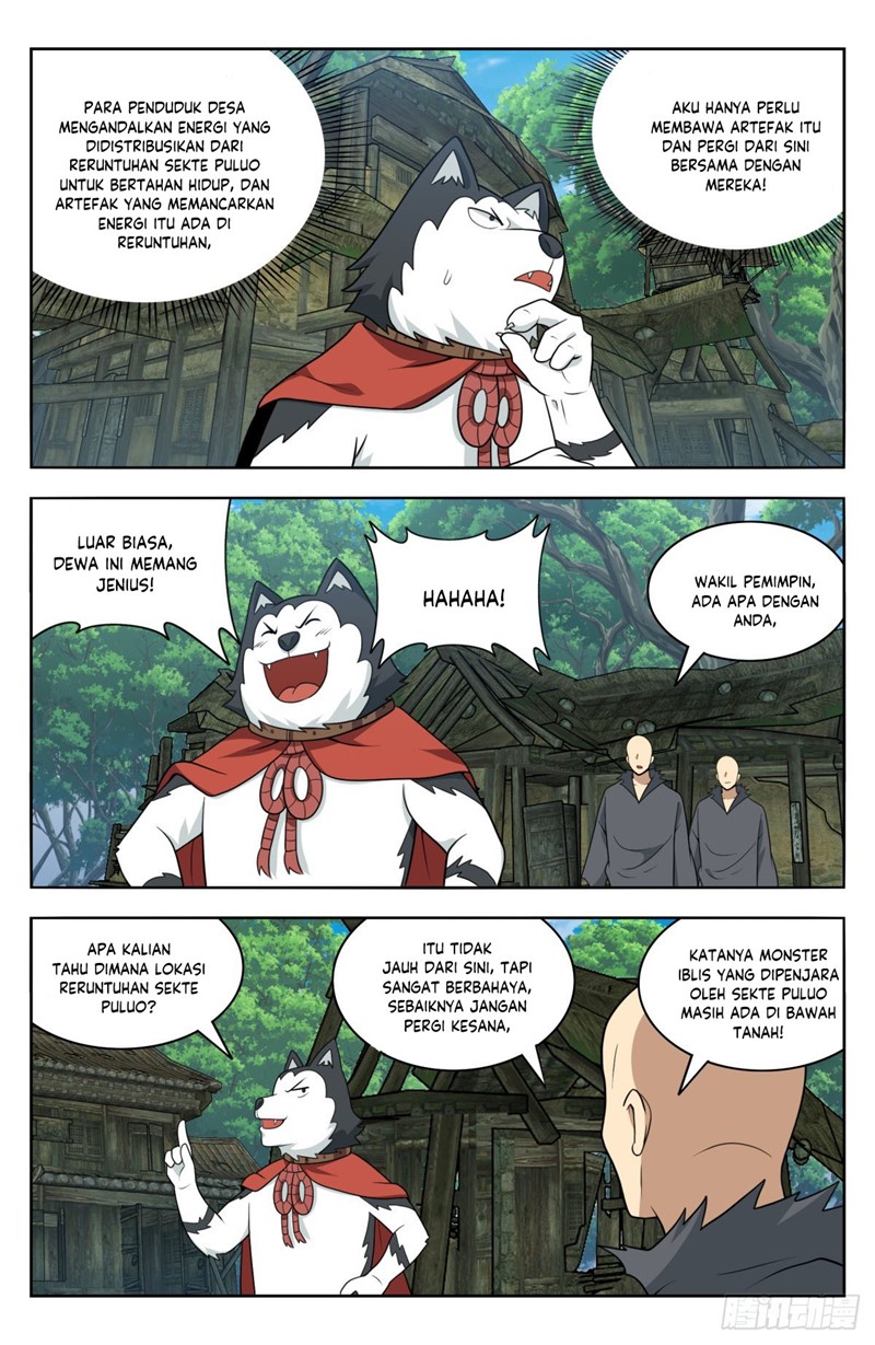 Strongest Anti M.E.T.A Chapter 634.15 Gambar 12