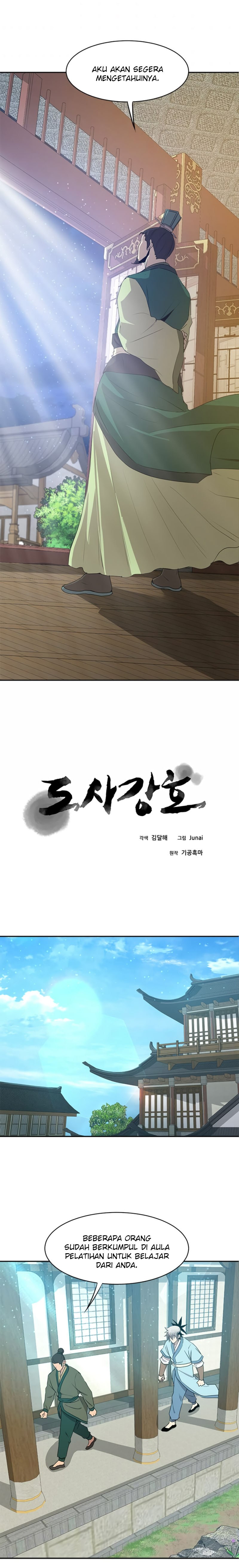 Strongest Fighter Chapter 20 Gambar 3