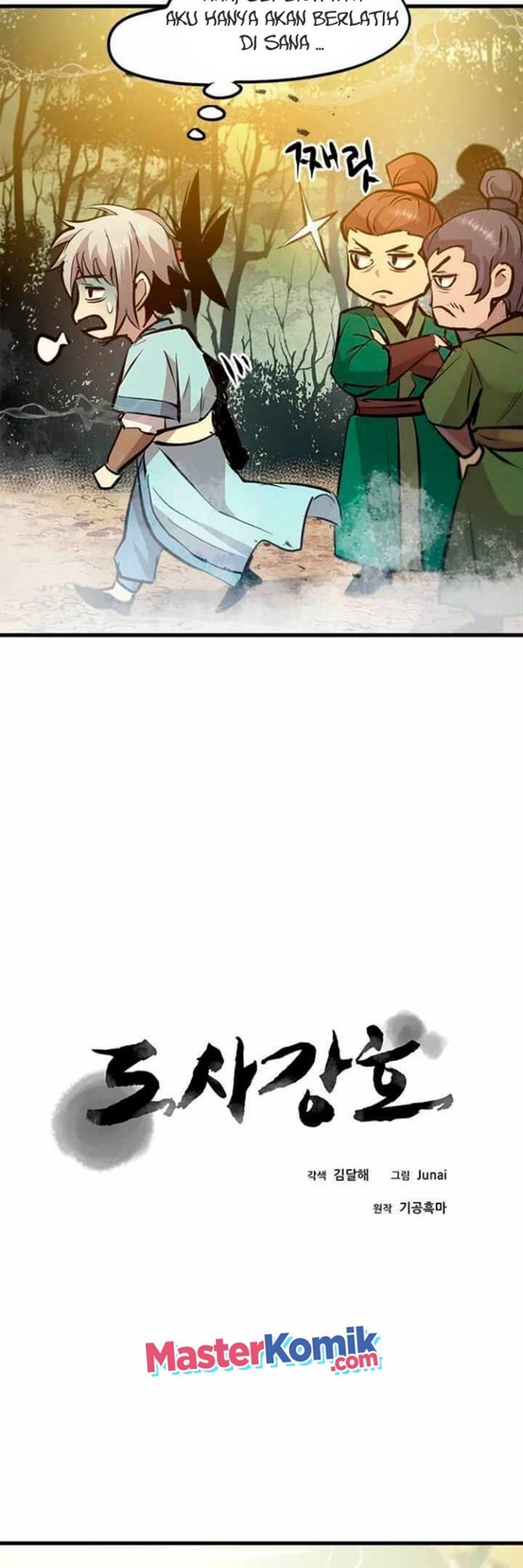 Strongest Fighter Chapter 47 Gambar 8
