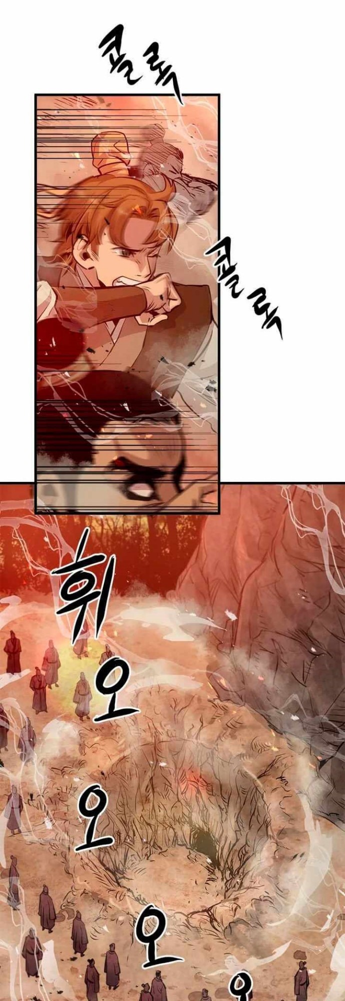 Strongest Fighter Chapter 47 Gambar 26