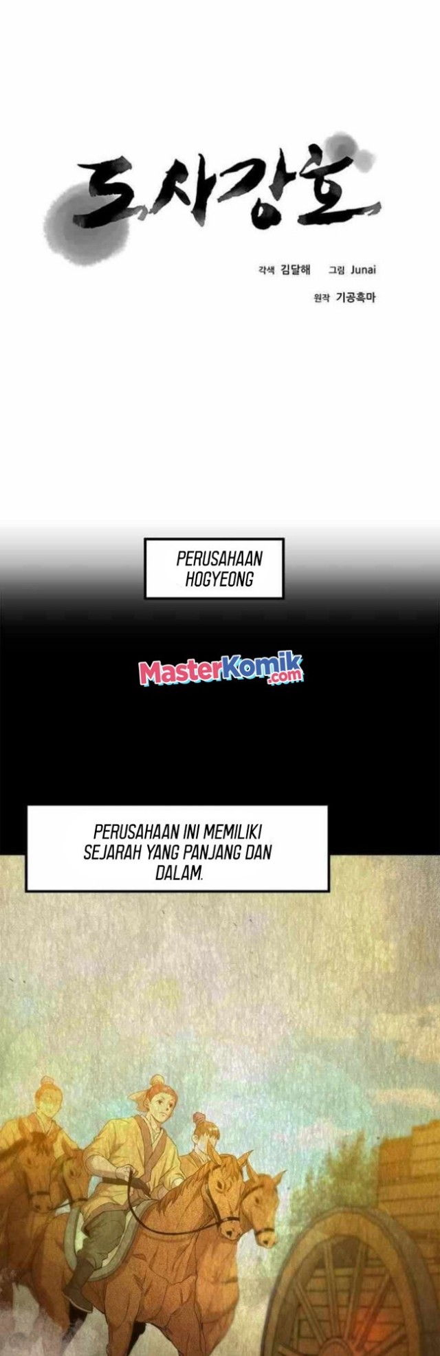 Strongest Fighter Chapter 59 Gambar 7