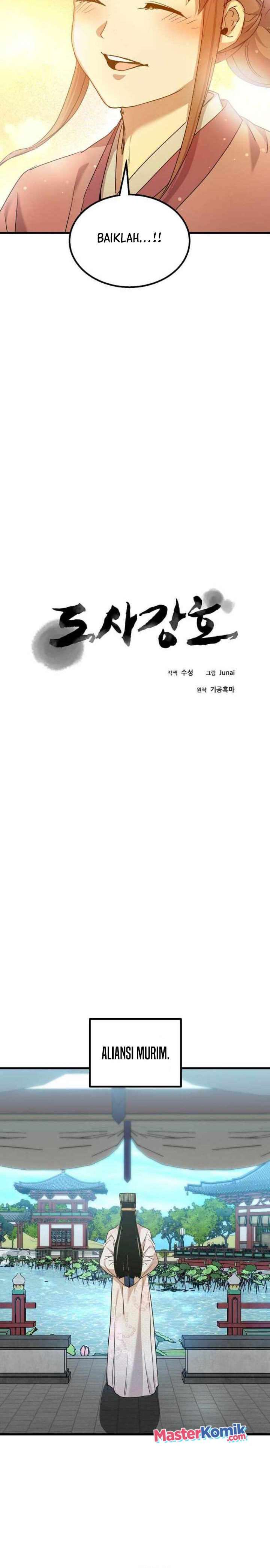Strongest Fighter Chapter 101 Gambar 7