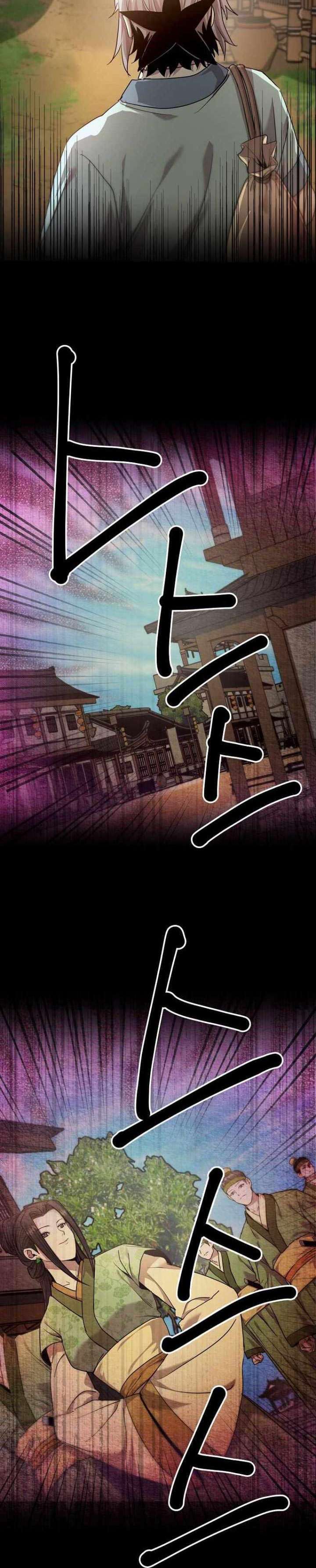 Strongest Fighter Chapter 102 Gambar 17