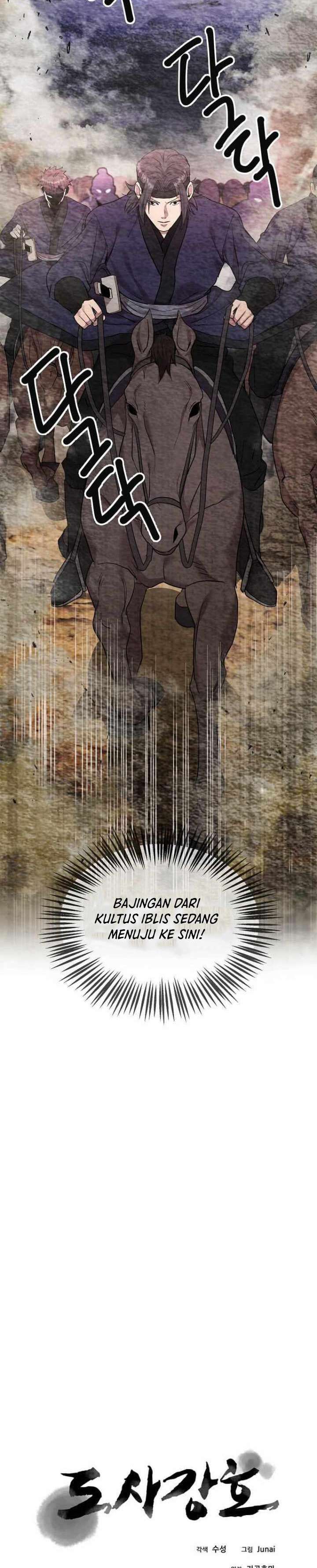 Strongest Fighter Chapter 103 Gambar 8