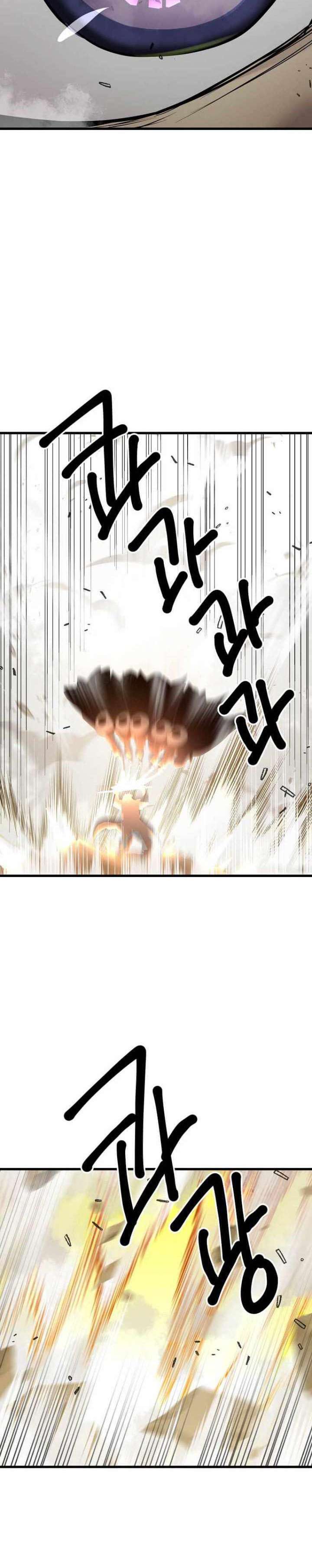 Strongest Fighter Chapter 105 Gambar 3