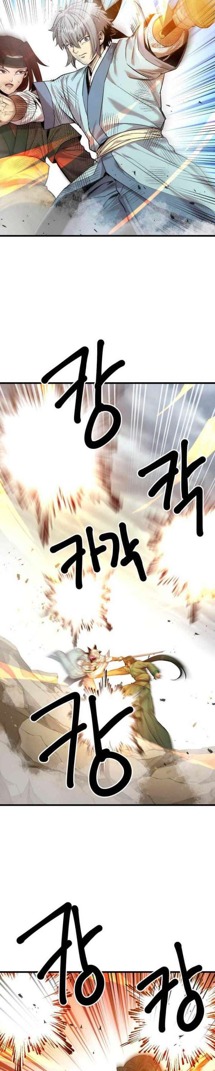 Strongest Fighter Chapter 107 Gambar 12