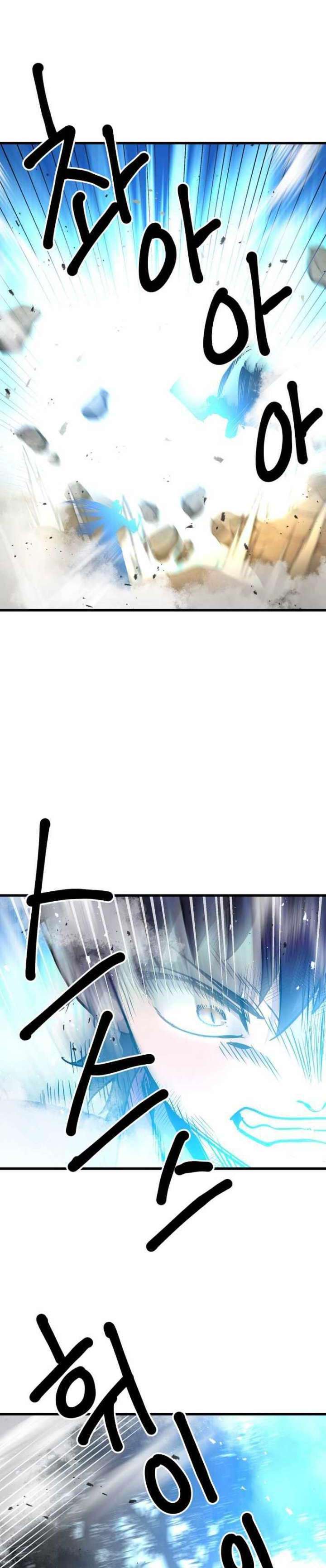 Strongest Fighter Chapter 107 Gambar 27
