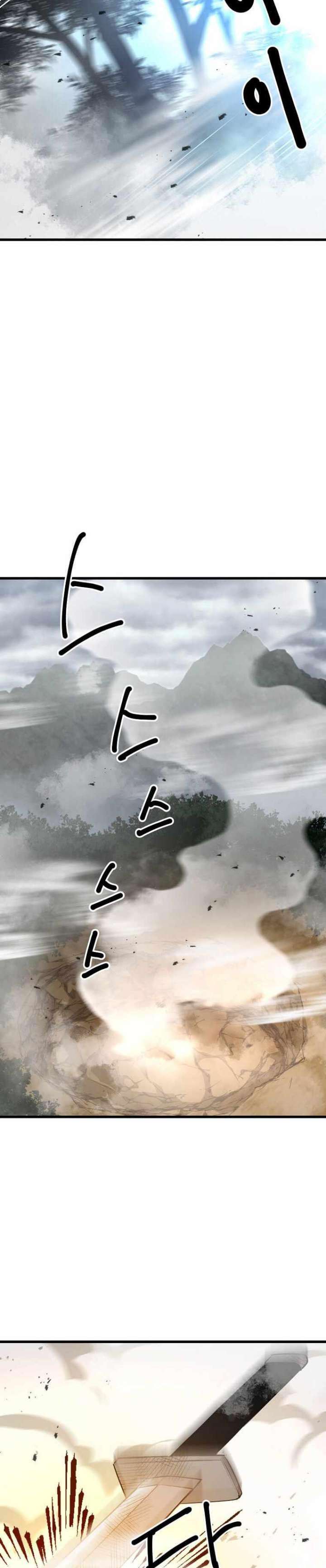 Strongest Fighter Chapter 107 Gambar 28