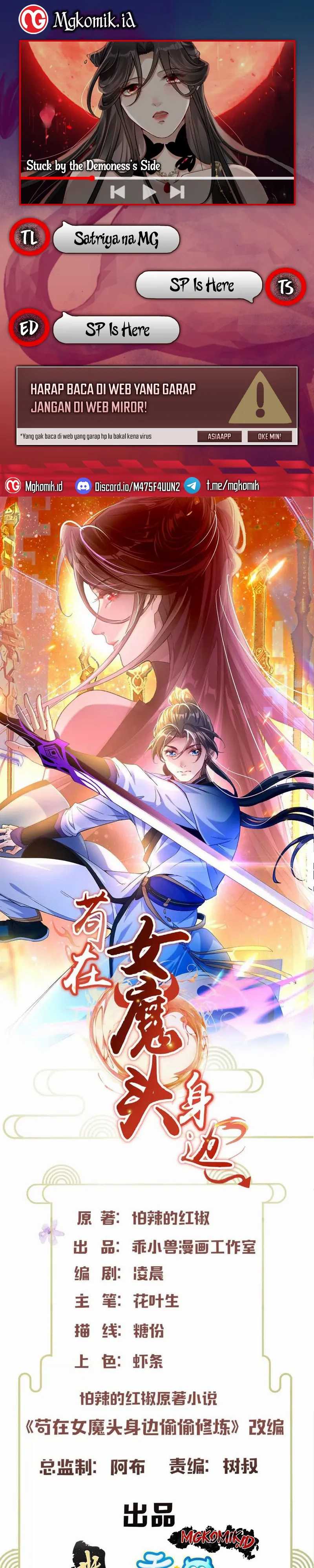 Stuck by the Demoness’s Side Chapter 03 Gambar 1
