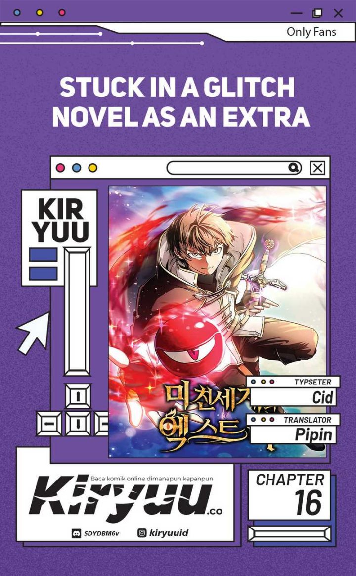 Stuck in a Glitch Novel as an Extra Chapter 16 Gambar 1
