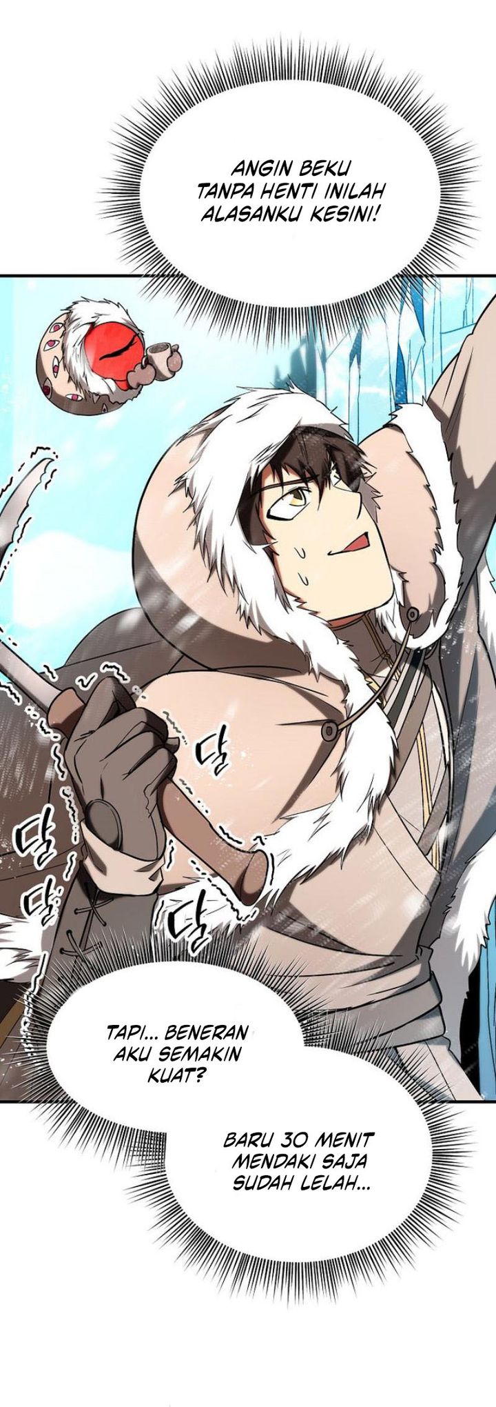 Stuck in a Glitch Novel as an Extra Chapter 35 Gambar 33