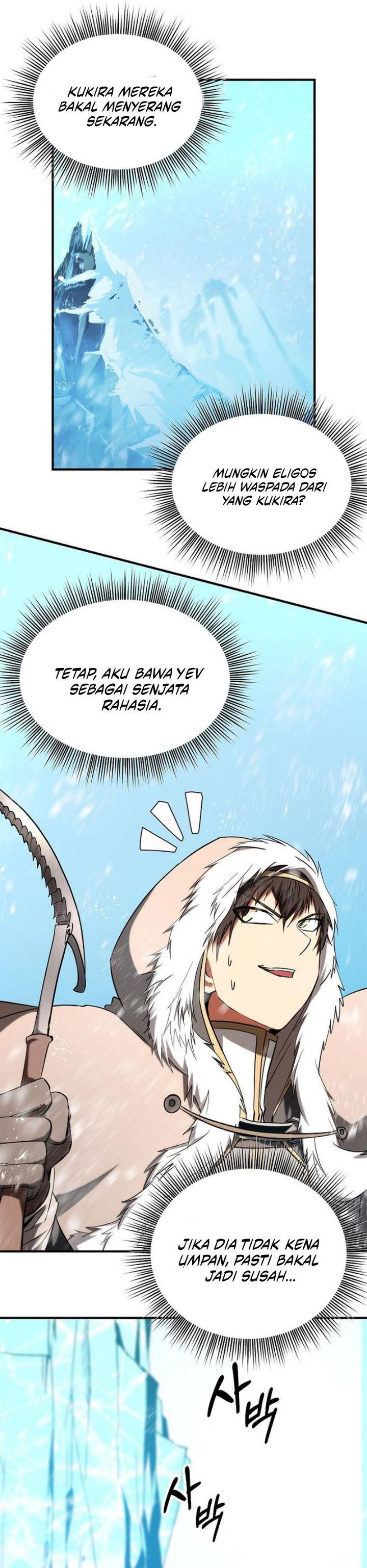 Stuck in a Glitch Novel as an Extra Chapter 35 Gambar 34