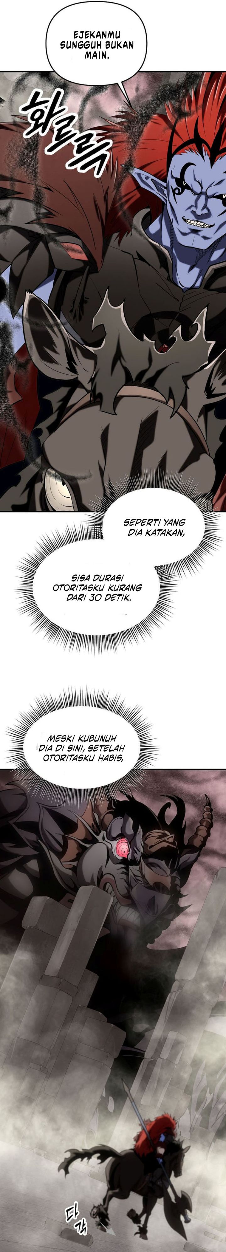 Stuck in a Glitch Novel as an Extra Chapter 41 Gambar 36