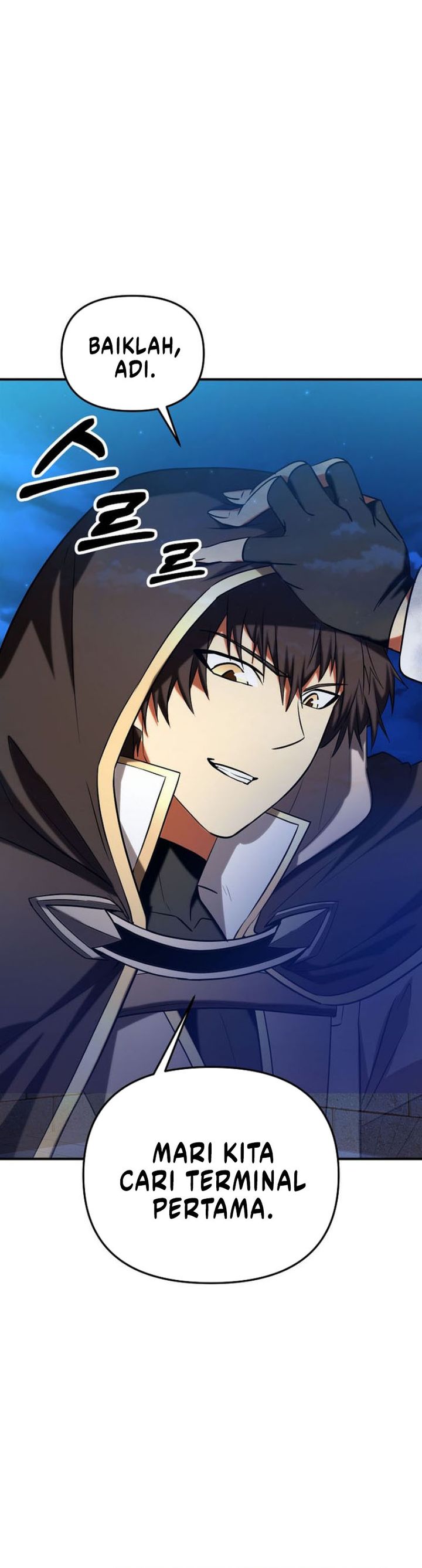 Stuck in a Glitch Novel as an Extra Chapter 44 Gambar 17