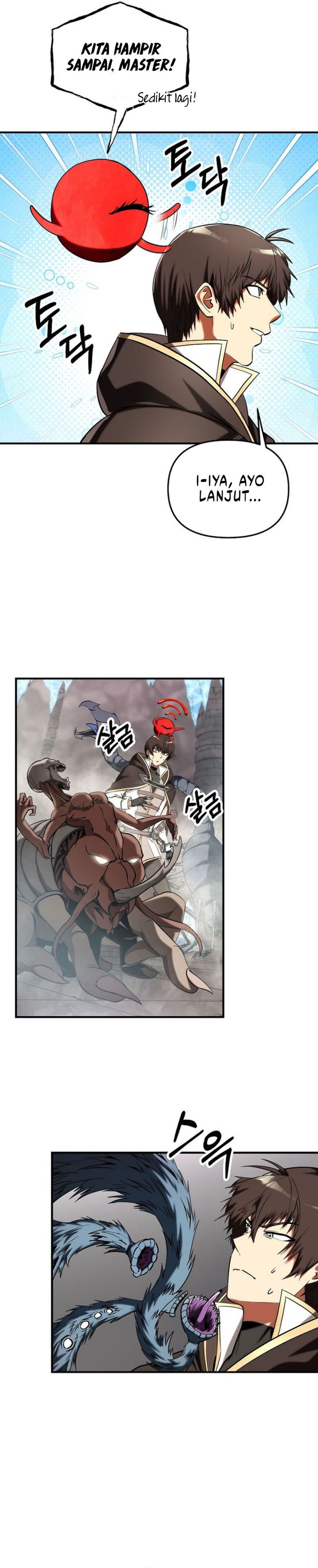 Stuck in a Glitch Novel as an Extra Chapter 44 Gambar 27