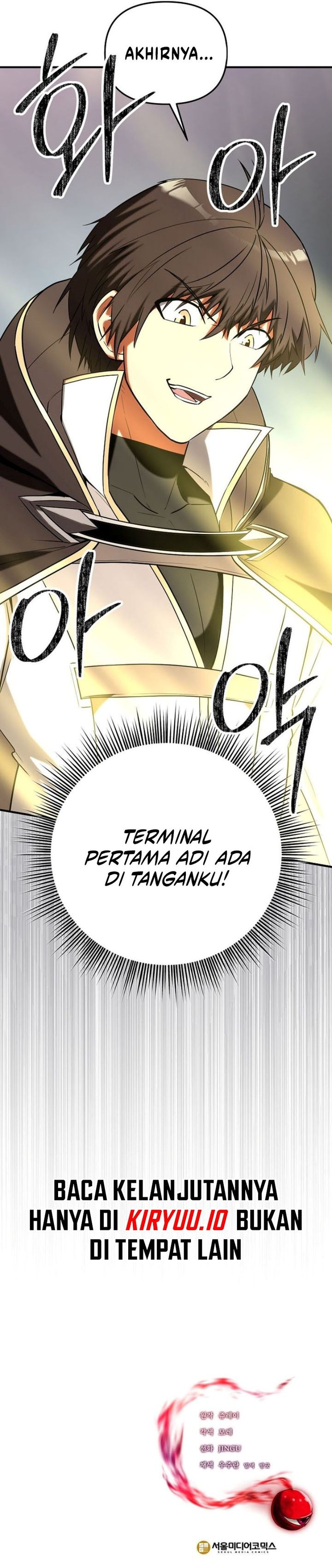 Stuck in a Glitch Novel as an Extra Chapter 44 Gambar 35