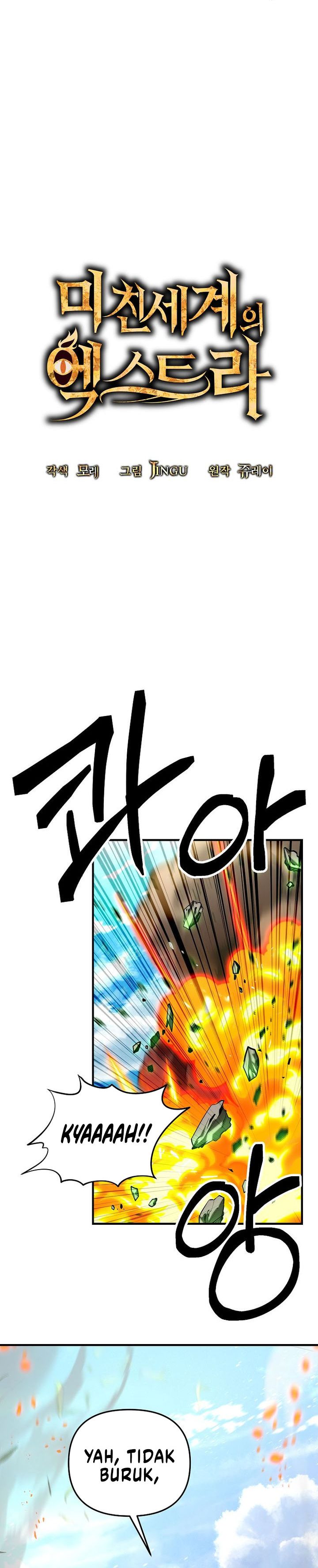 Stuck in a Glitch Novel as an Extra Chapter 48 Gambar 8