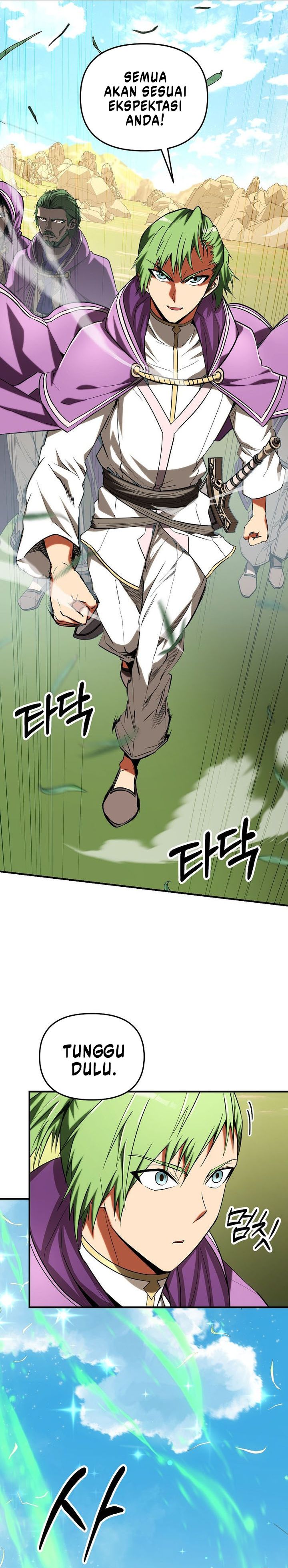 Stuck in a Glitch Novel as an Extra Chapter 48 Gambar 12