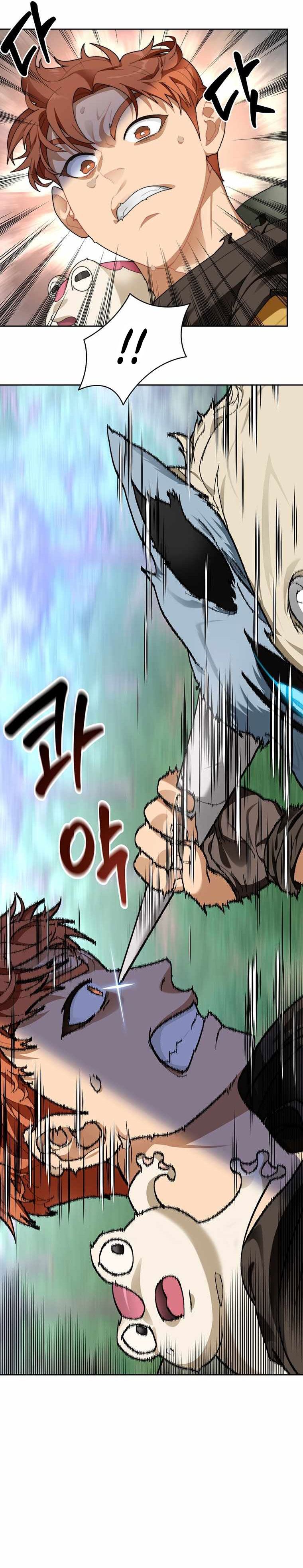 Stuck in the Tower Chapter 14 Gambar 7