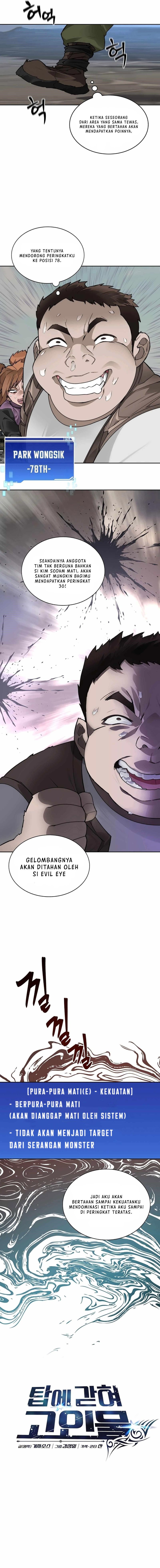 Stuck in the Tower Chapter 49 Gambar 3