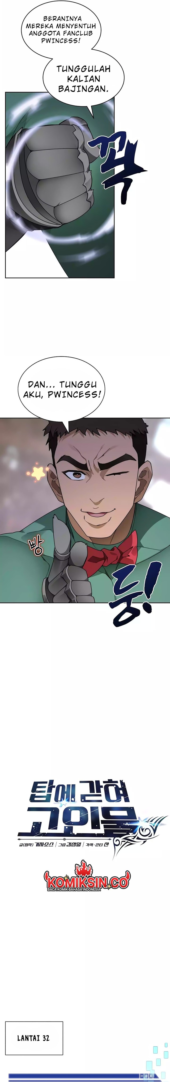 Stuck in the Tower Chapter 66 Gambar 3