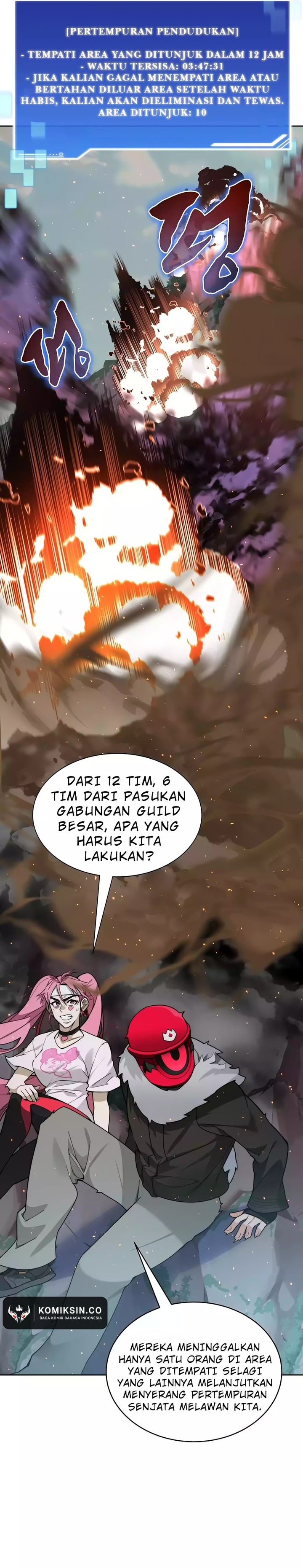 Stuck in the Tower Chapter 66 Gambar 4