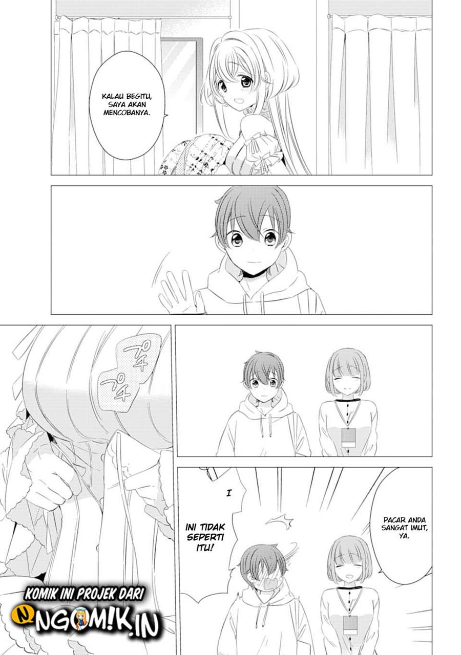 Studio Apartment, Good Lightning, Angel Included (One Room, Hi Atari Futsuu, Tenshi Tsuki) Chapter 02 Gambar 19