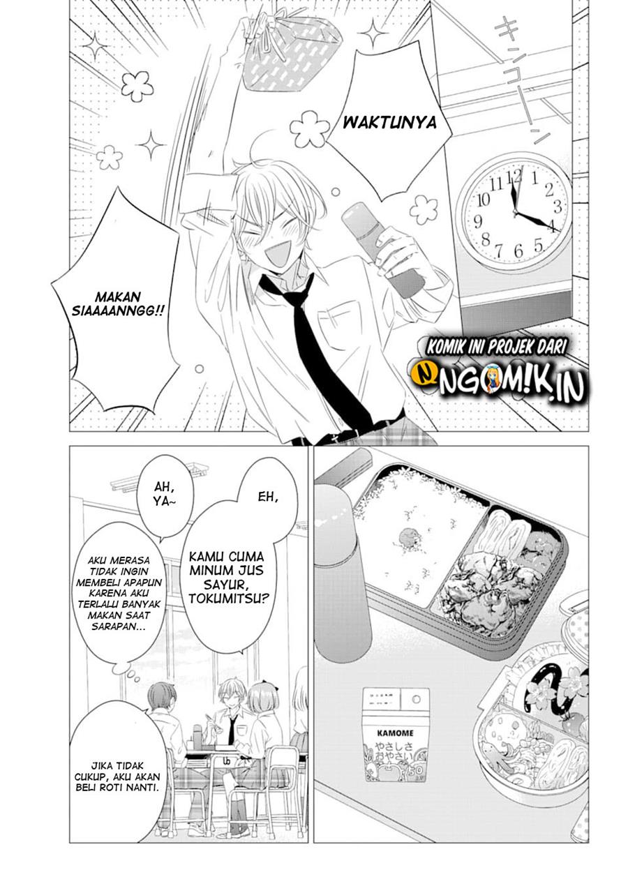 Studio Apartment, Good Lightning, Angel Included (One Room, Hi Atari Futsuu, Tenshi Tsuki) Chapter 03 Gambar 18