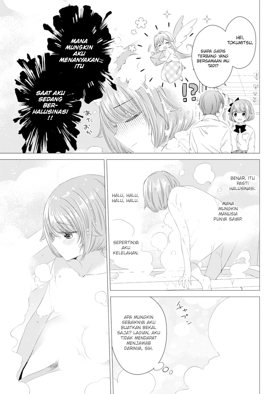 Studio Apartment, Good Lightning, Angel Included (One Room, Hi Atari Futsuu, Tenshi Tsuki) Chapter 04 Gambar 4