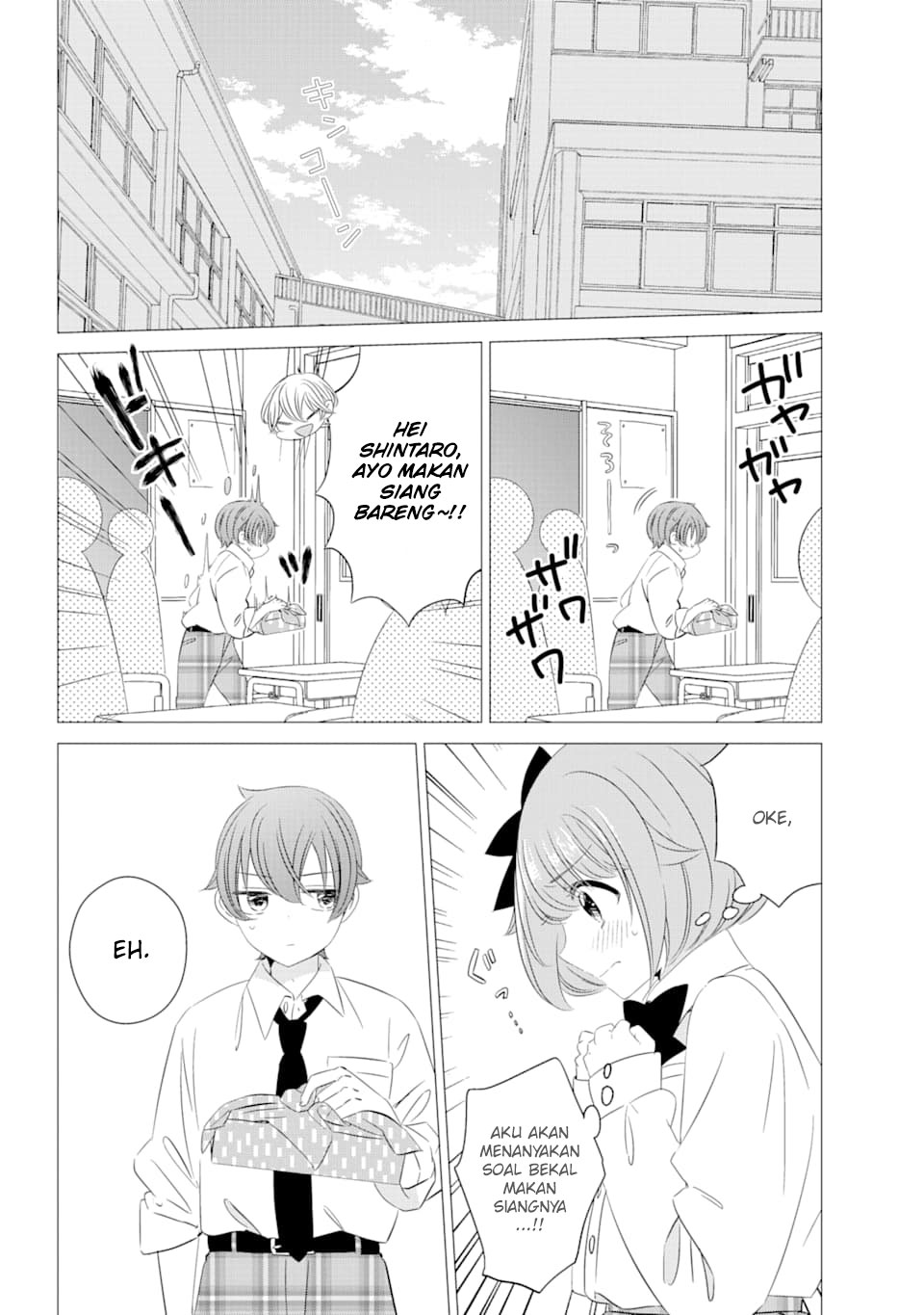 Studio Apartment, Good Lightning, Angel Included (One Room, Hi Atari Futsuu, Tenshi Tsuki) Chapter 04 Gambar 13