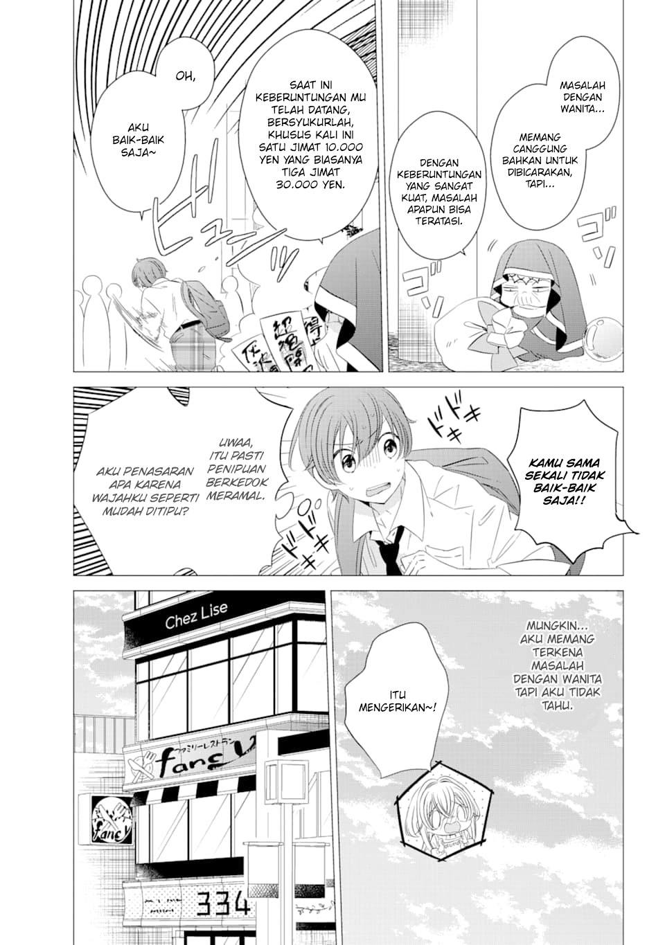 Studio Apartment, Good Lightning, Angel Included (One Room, Hi Atari Futsuu, Tenshi Tsuki) Chapter 04 Gambar 18