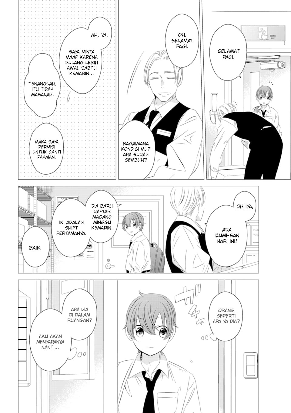 Studio Apartment, Good Lightning, Angel Included (One Room, Hi Atari Futsuu, Tenshi Tsuki) Chapter 04 Gambar 19
