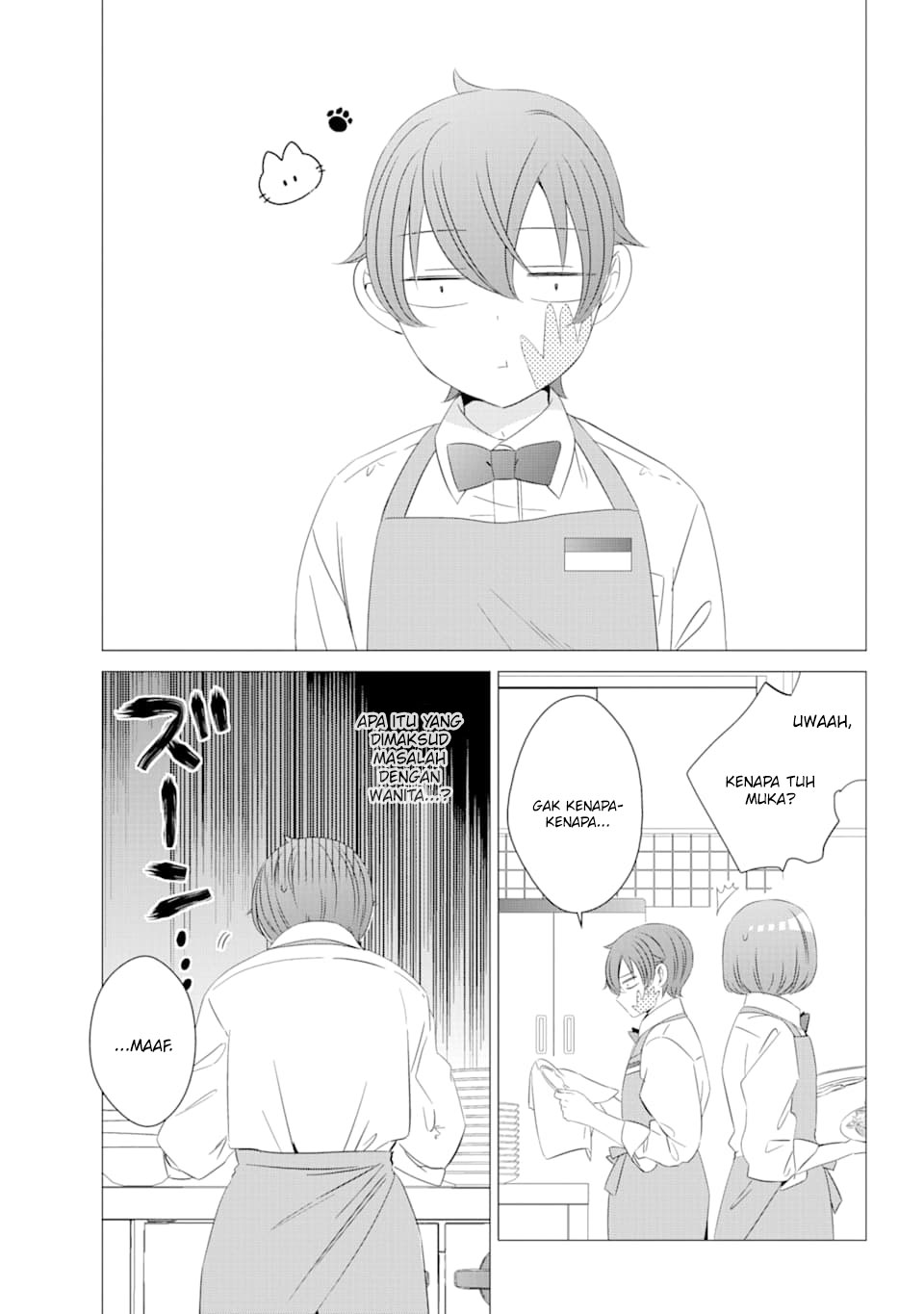 Studio Apartment, Good Lightning, Angel Included (One Room, Hi Atari Futsuu, Tenshi Tsuki) Chapter 04 Gambar 22