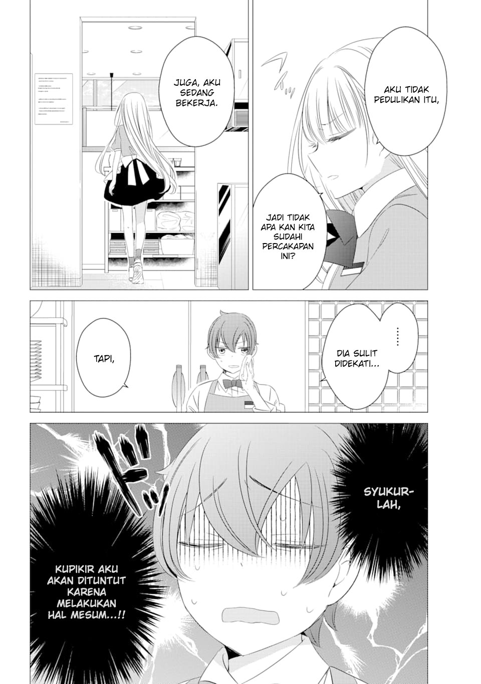Studio Apartment, Good Lightning, Angel Included (One Room, Hi Atari Futsuu, Tenshi Tsuki) Chapter 04 Gambar 25