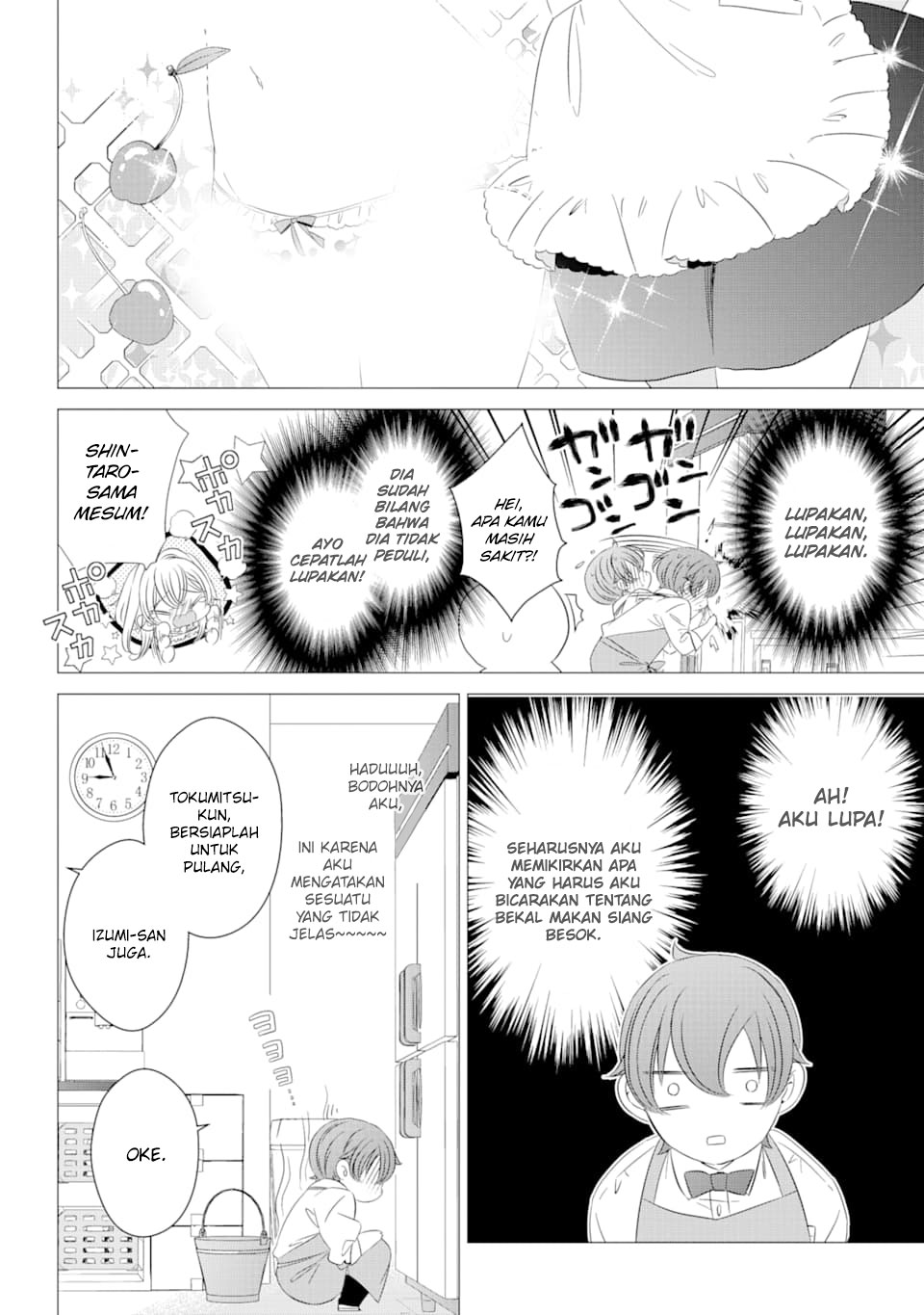 Studio Apartment, Good Lightning, Angel Included (One Room, Hi Atari Futsuu, Tenshi Tsuki) Chapter 04 Gambar 27