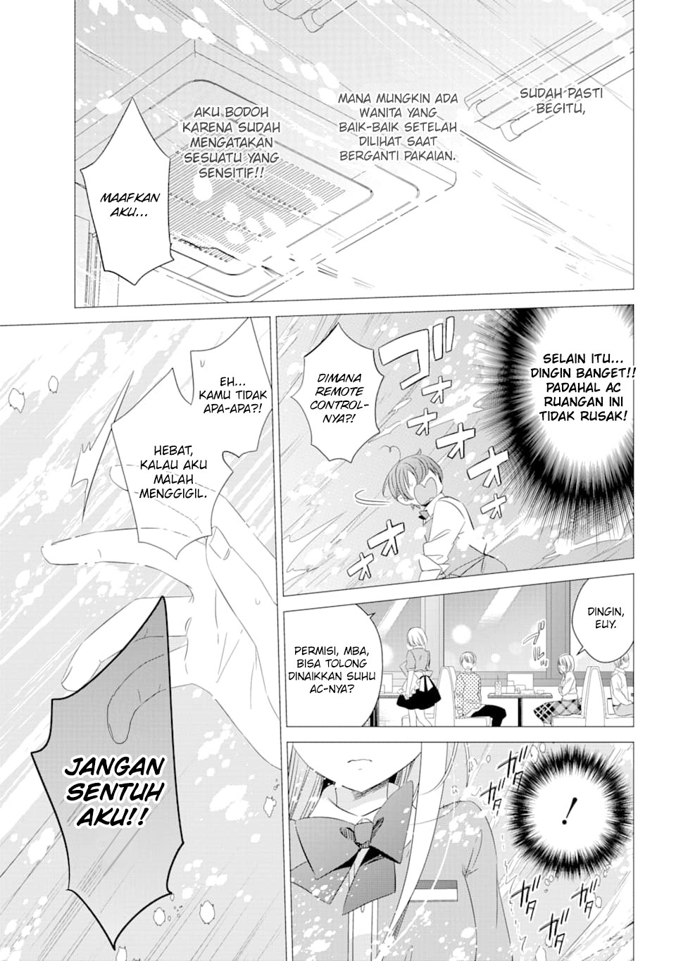 Studio Apartment, Good Lightning, Angel Included (One Room, Hi Atari Futsuu, Tenshi Tsuki) Chapter 04 Gambar 32