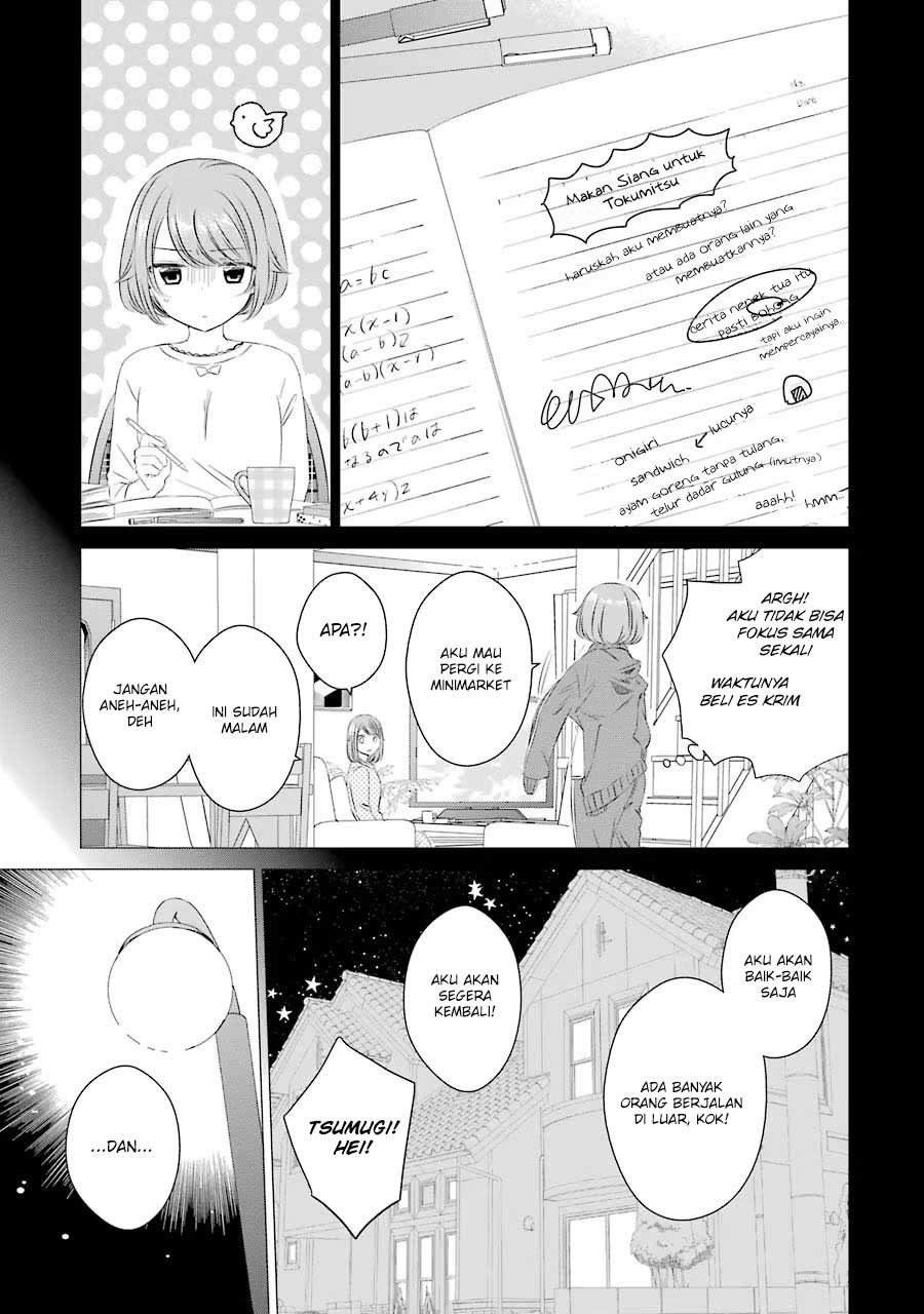 Studio Apartment, Good Lightning, Angel Included (One Room, Hi Atari Futsuu, Tenshi Tsuki) Chapter 06 Gambar 6