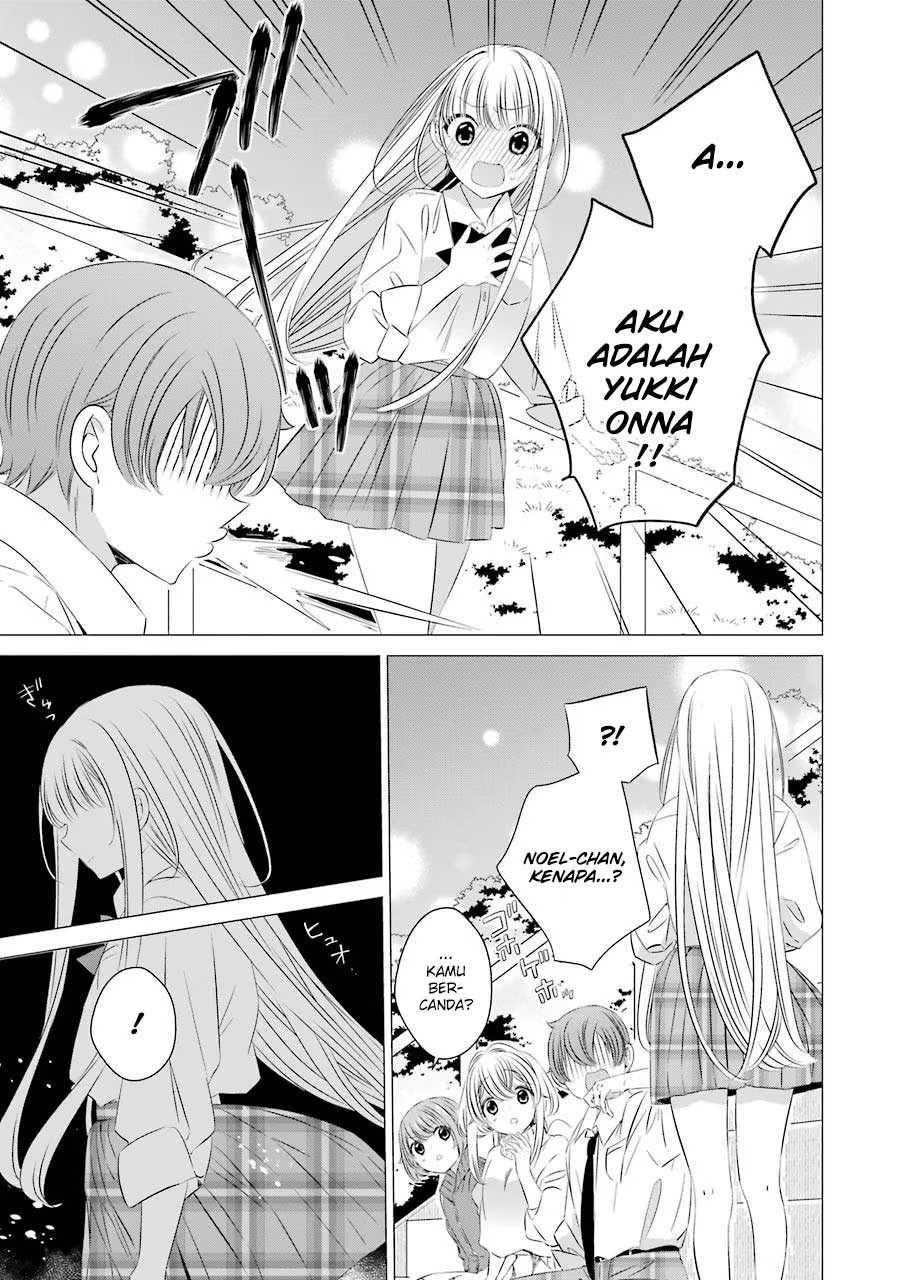 Studio Apartment, Good Lightning, Angel Included (One Room, Hi Atari Futsuu, Tenshi Tsuki) Chapter 06 Gambar 18