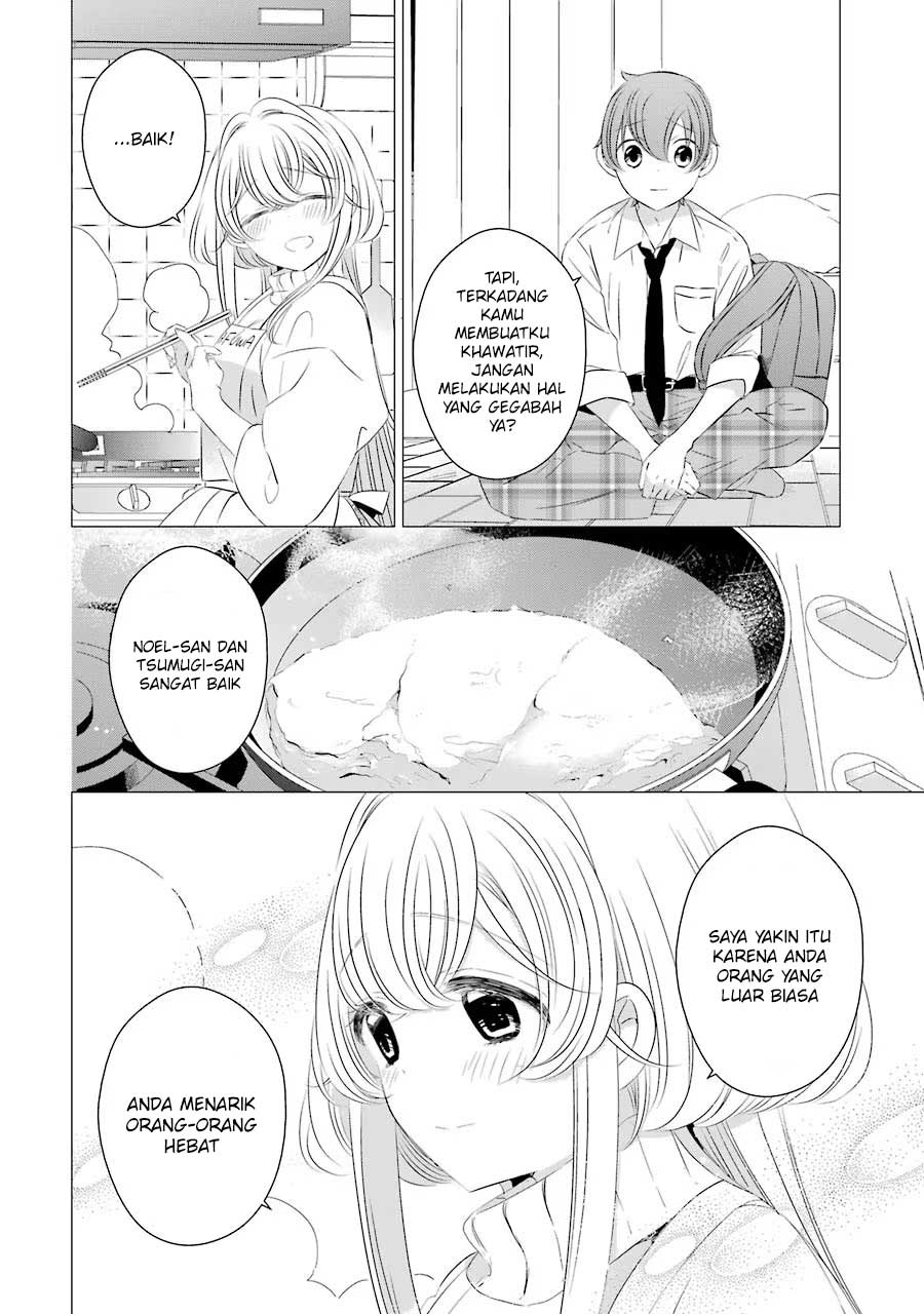 Studio Apartment, Good Lightning, Angel Included (One Room, Hi Atari Futsuu, Tenshi Tsuki) Chapter 06 Gambar 25