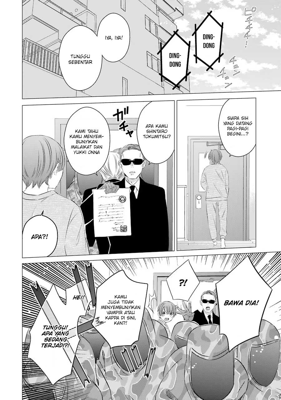 Studio Apartment, Good Lightning, Angel Included (One Room, Hi Atari Futsuu, Tenshi Tsuki) Chapter 06 Gambar 27