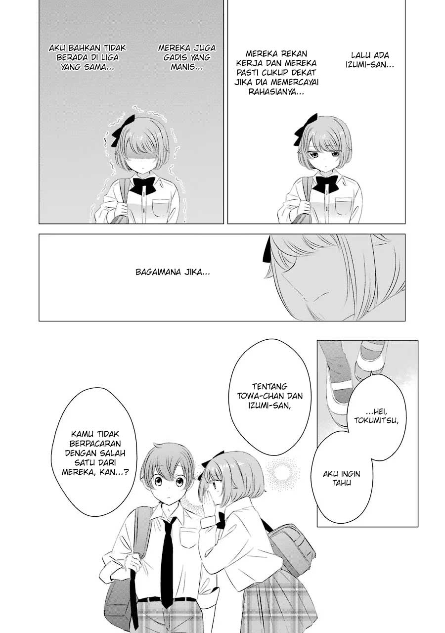 Studio Apartment, Good Lightning, Angel Included (One Room, Hi Atari Futsuu, Tenshi Tsuki) Chapter 06 Gambar 31