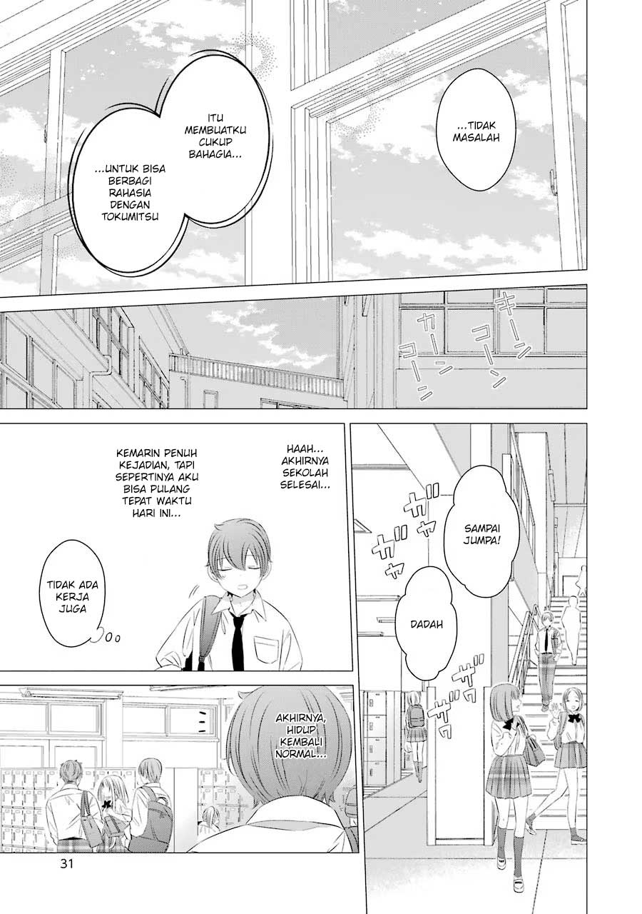 Studio Apartment, Good Lightning, Angel Included (One Room, Hi Atari Futsuu, Tenshi Tsuki) Chapter 06 Gambar 34