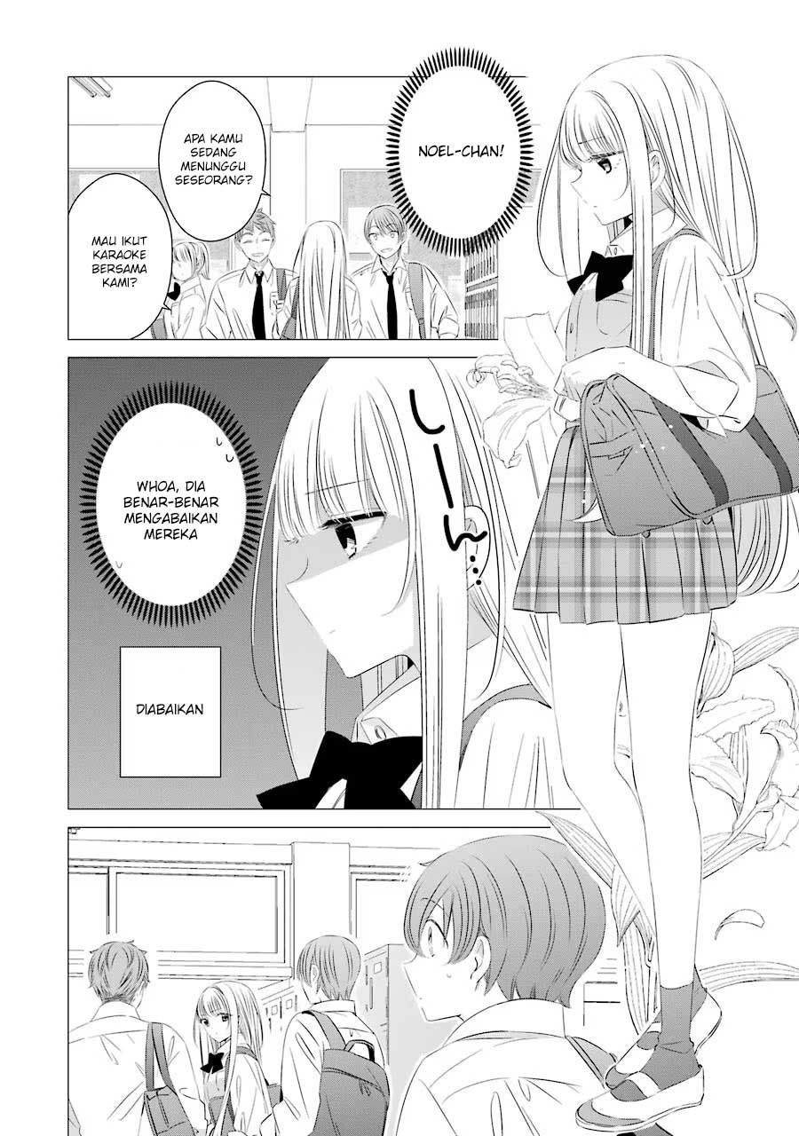 Studio Apartment, Good Lightning, Angel Included (One Room, Hi Atari Futsuu, Tenshi Tsuki) Chapter 06 Gambar 35
